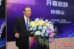 钟南山：医学AI要靠更多机构的协作，产学研是关键